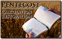 Pentecost | Calculation Restoration