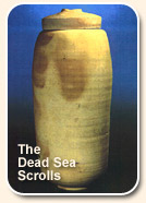 dead sea scrolls