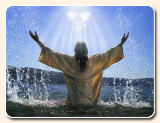 Yahushua's baptism